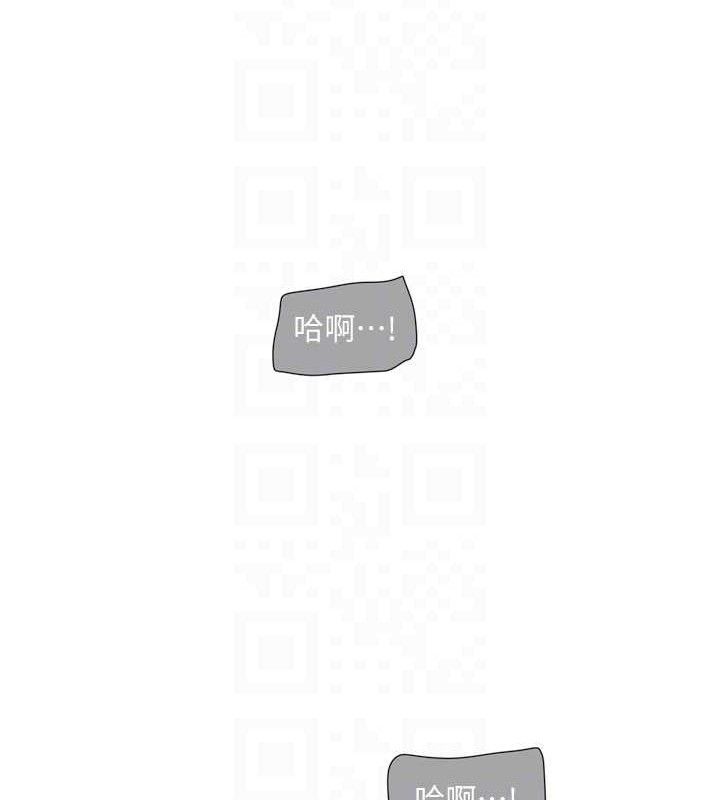 59P - 水电工日志