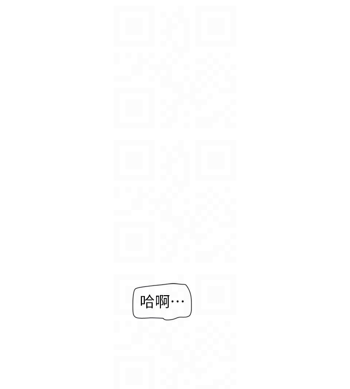 32P - 水电工日志