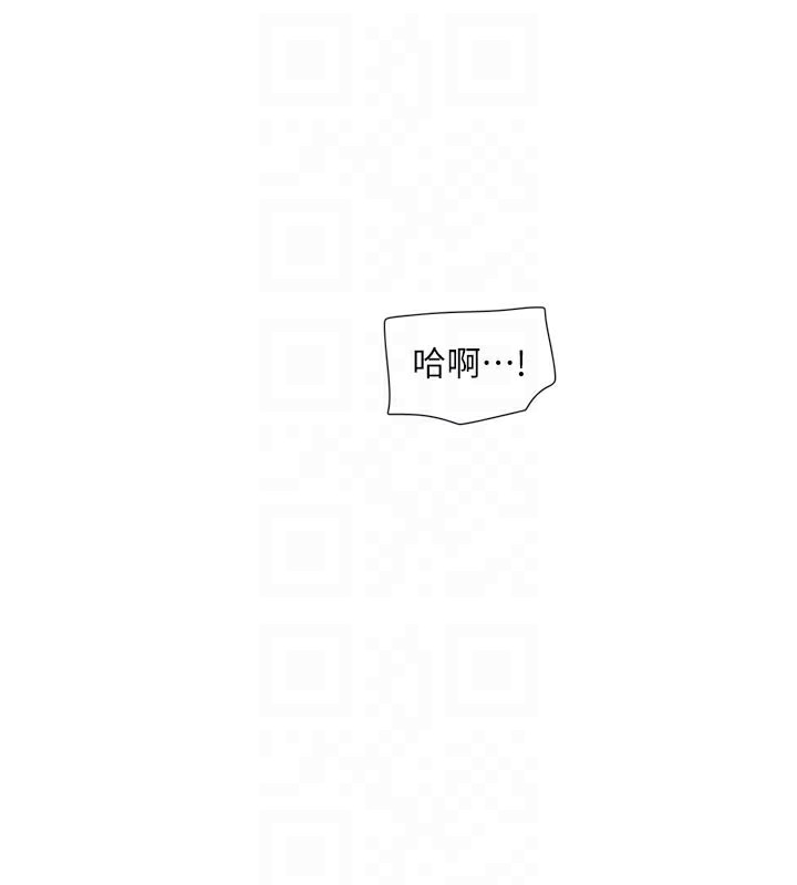 89P - 水电工日志