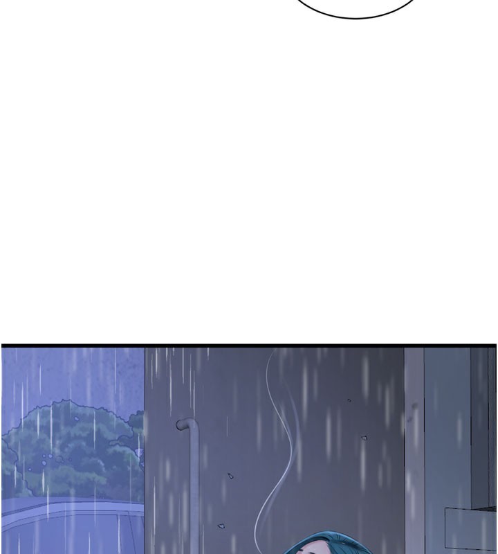 13P - 水电工日志