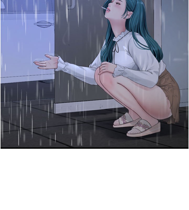 14P - 水电工日志