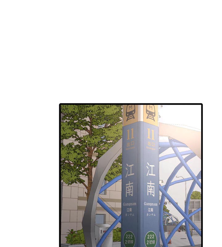 22P - 水电工日志