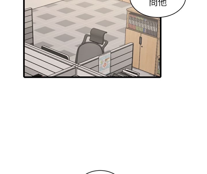 4P - 水电工日志