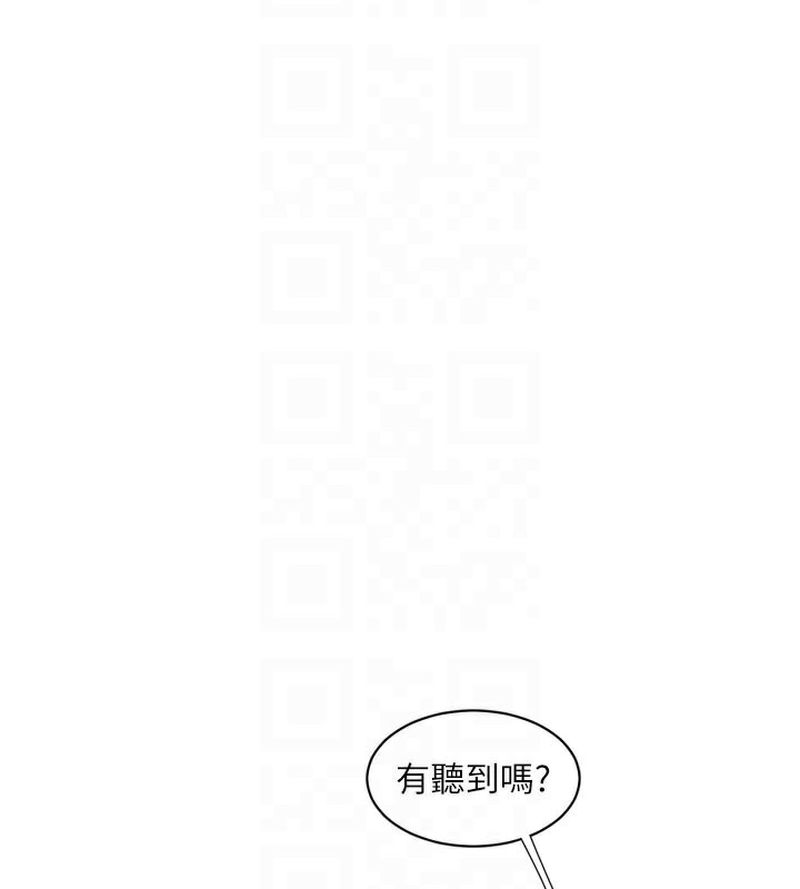 62P - 水电工日志