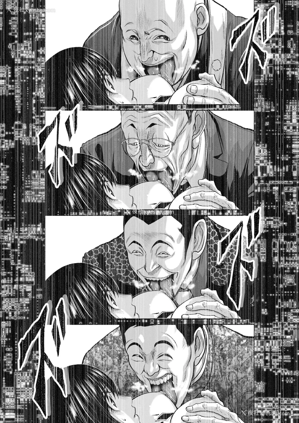50P - 桃田テツ@『地上100阶』特别版 16-20 [中国翻译]