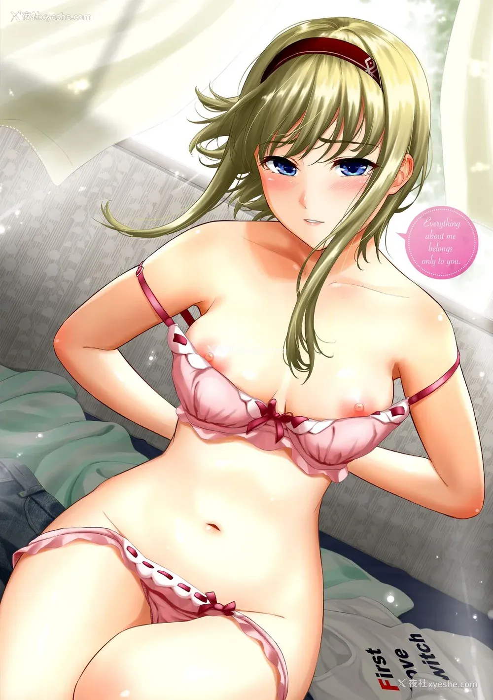 215P - [羽原ヒロ] 初恋スイッチ [DL版] [甜族星人赞助汉化]