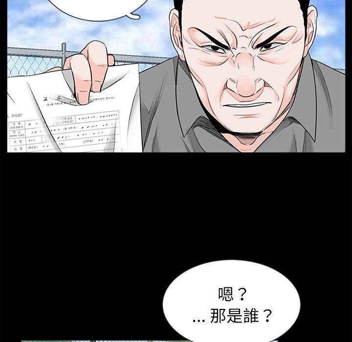 104P - 传宗接代好困难/借子