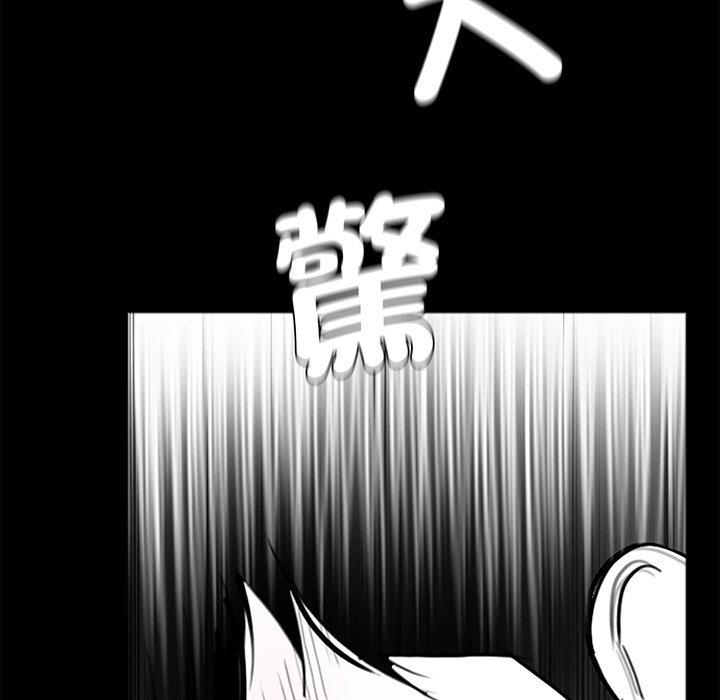 115P - 传宗接代好困难/借子