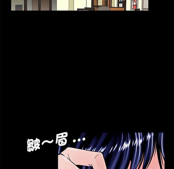 119P - 传宗接代好困难/借子