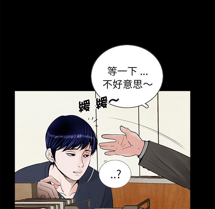 121P - 传宗接代好困难/借子