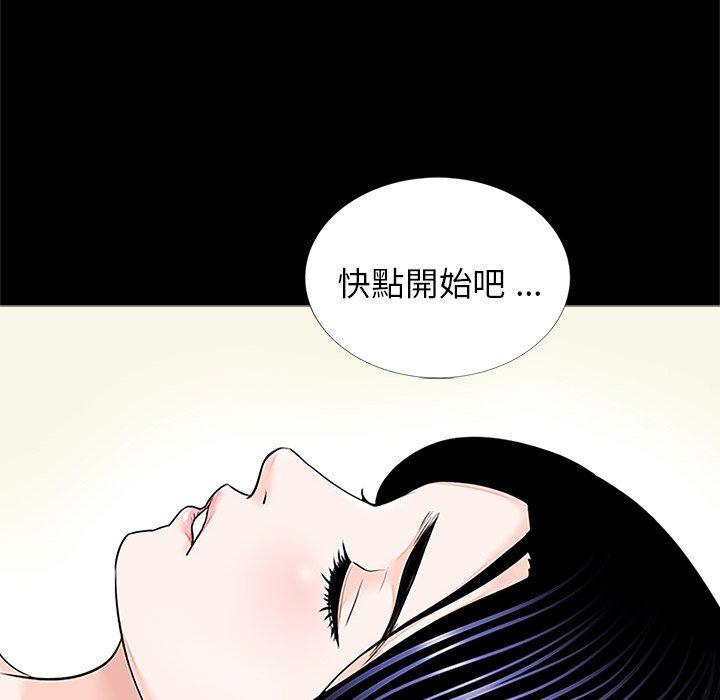 12P - 传宗接代好困难/借子
