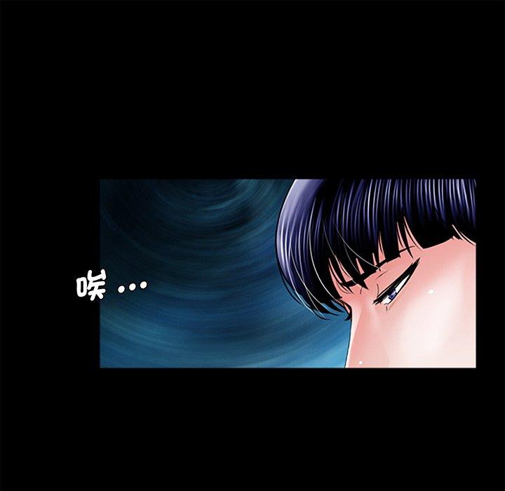 135P - 传宗接代好困难/借子