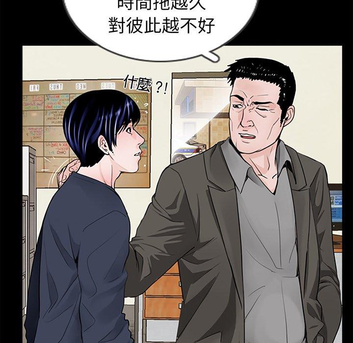 139P - 传宗接代好困难/借子