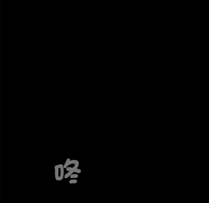 25P - 传宗接代好困难/借子