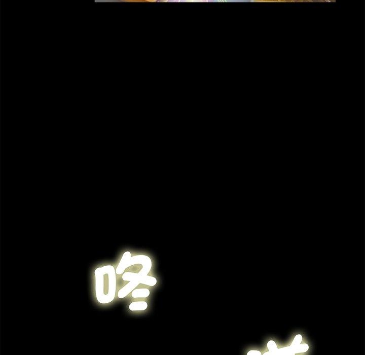 28P - 传宗接代好困难/借子