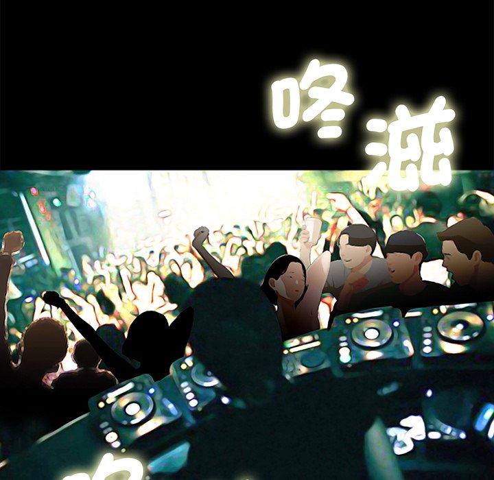 31P - 传宗接代好困难/借子
