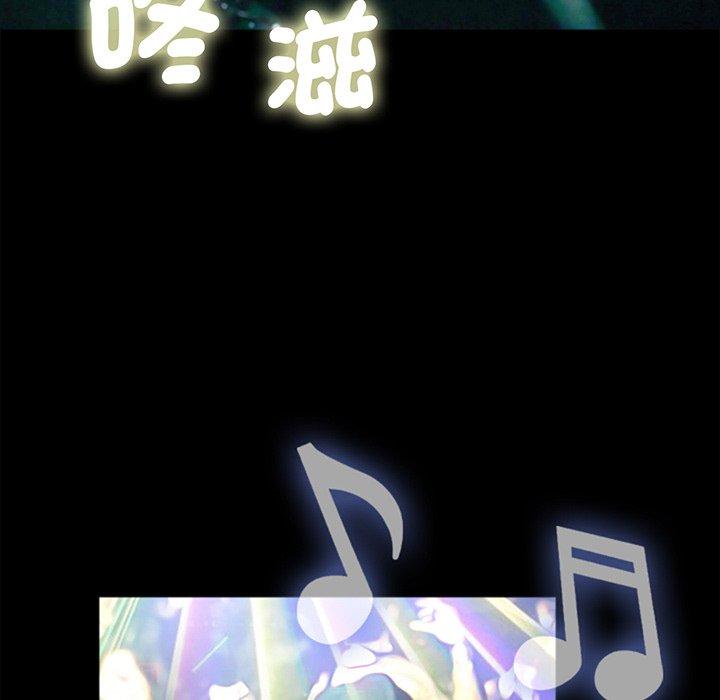 32P - 传宗接代好困难/借子