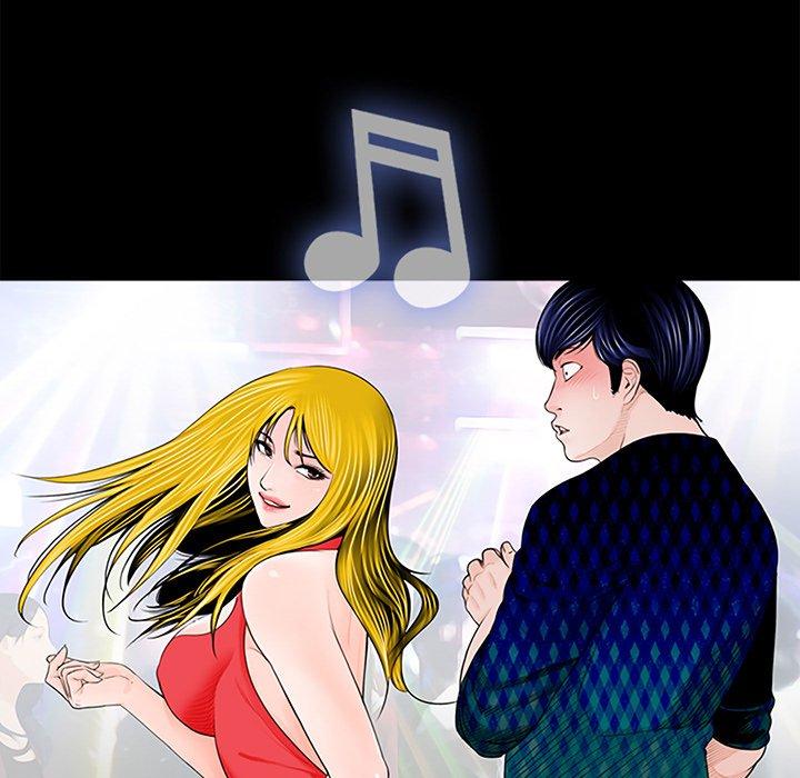 46P - 传宗接代好困难/借子