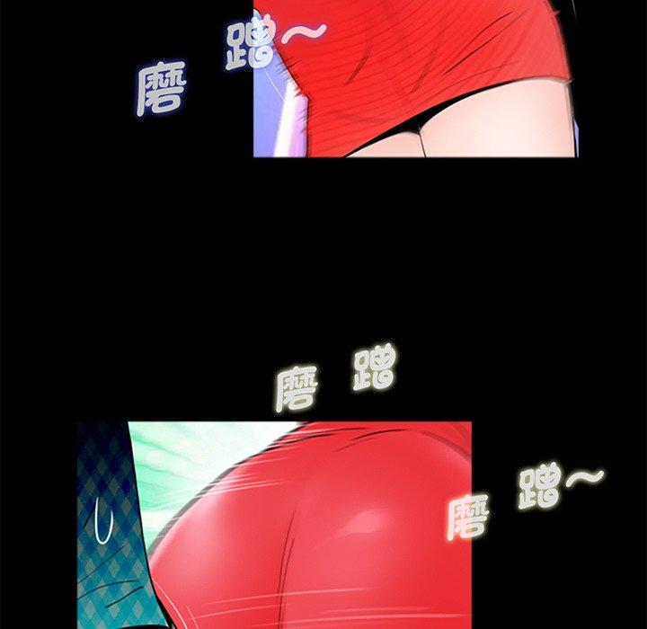 49P - 传宗接代好困难/借子