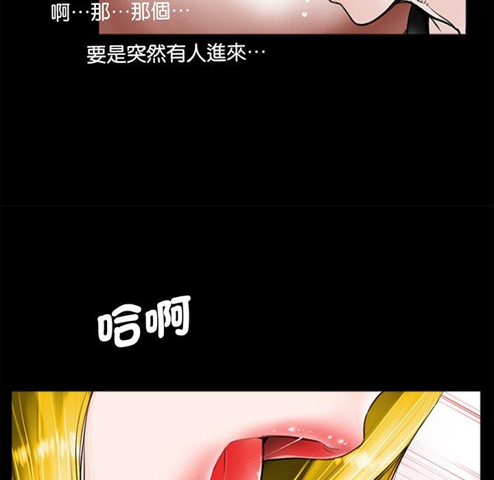76P - 传宗接代好困难/借子