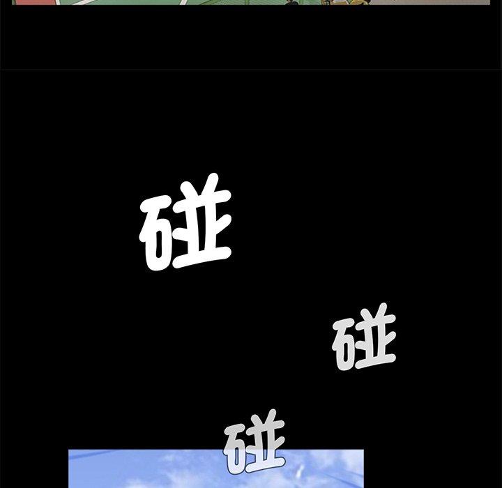 92P - 传宗接代好困难/借子