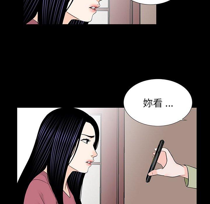 109P - 传宗接代好困难/借子