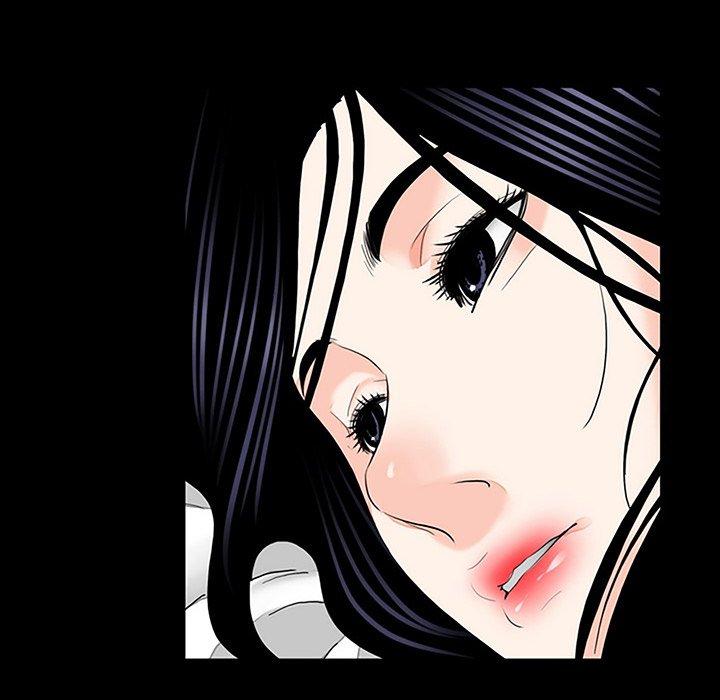 44P - 传宗接代好困难/借子