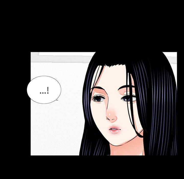 61P - 传宗接代好困难/借子