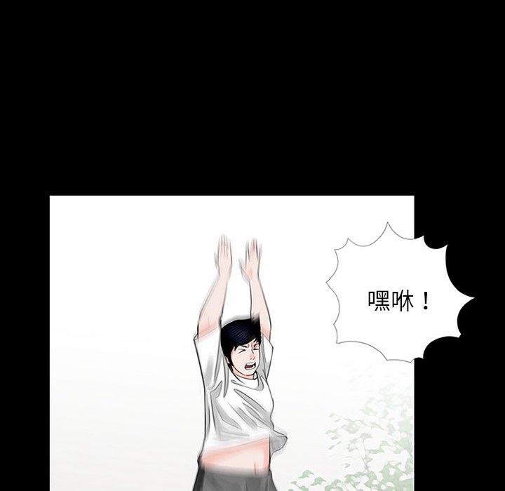 62P - 传宗接代好困难/借子