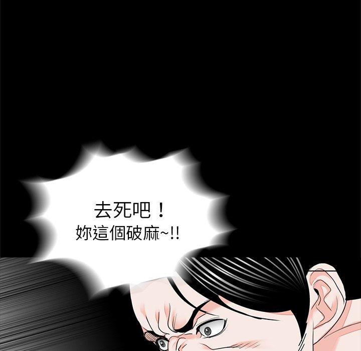 100P - 传宗接代好困难/借子