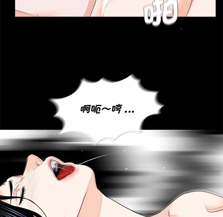 51P - 传宗接代好困难/借子