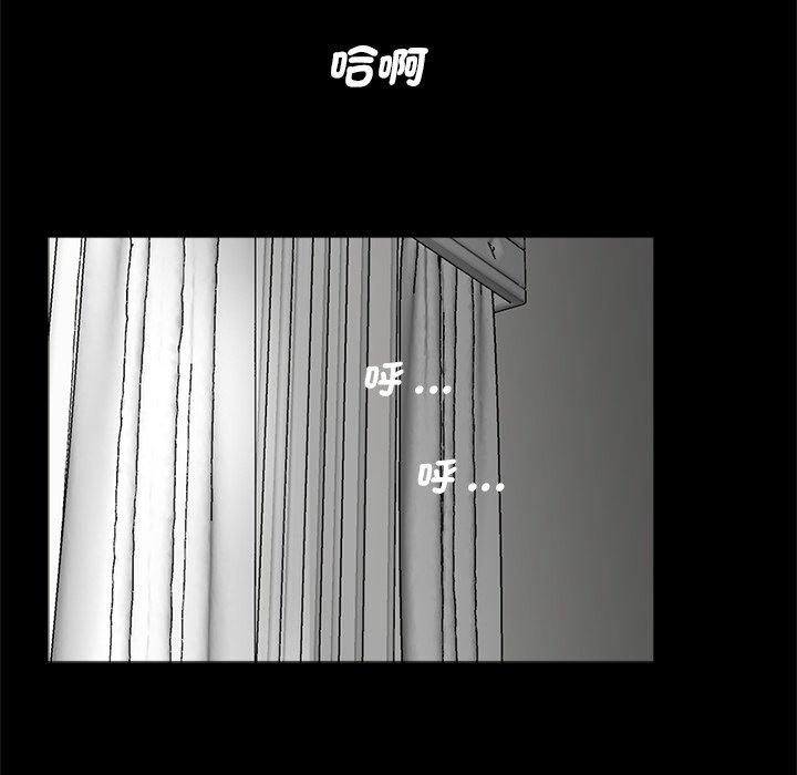 57P - 传宗接代好困难/借子