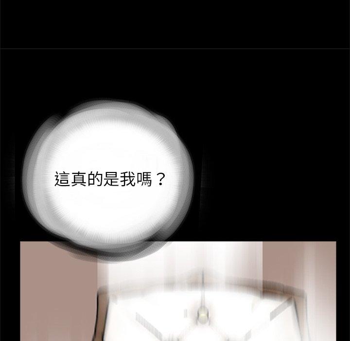 62P - 传宗接代好困难/借子
