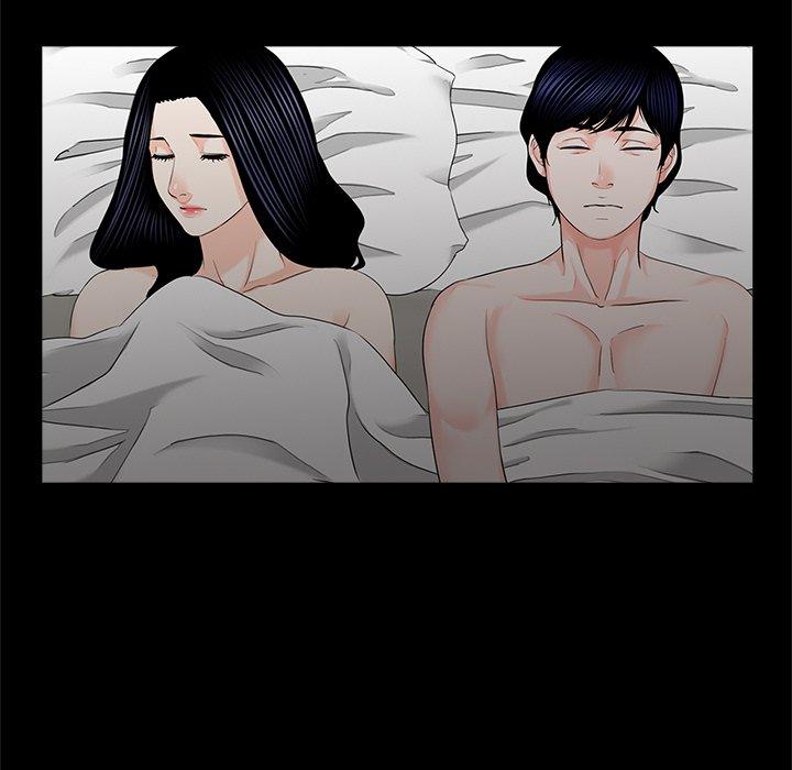 74P - 传宗接代好困难/借子