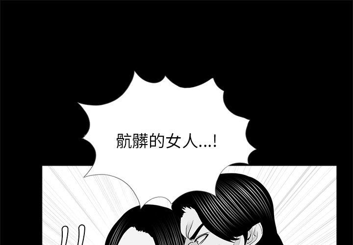 1P - 传宗接代好困难/借子