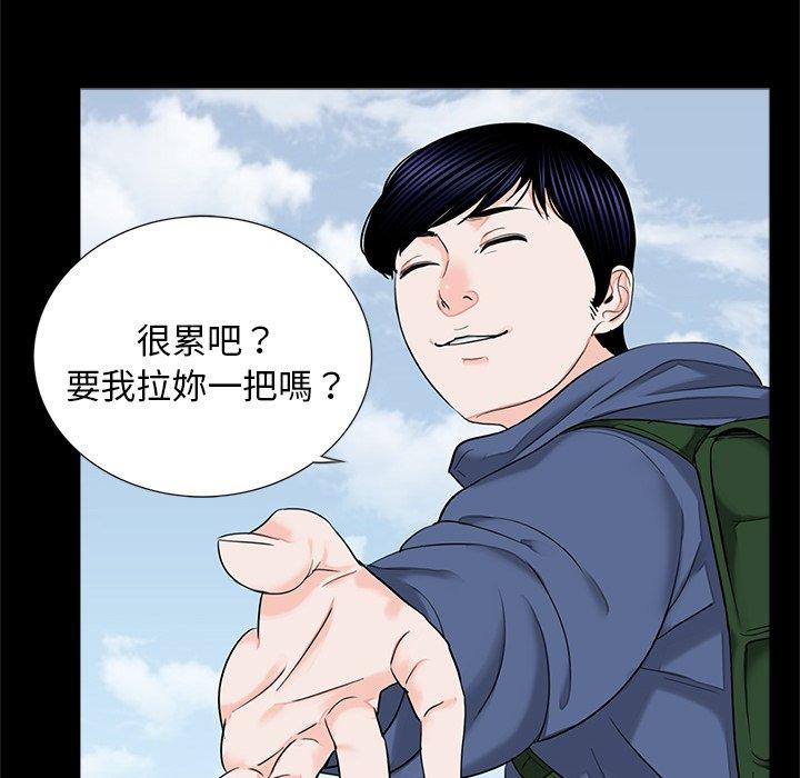 22P - 传宗接代好困难/借子
