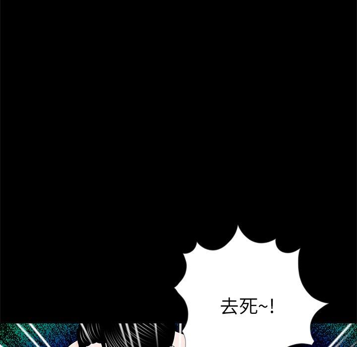 5P - 传宗接代好困难/借子