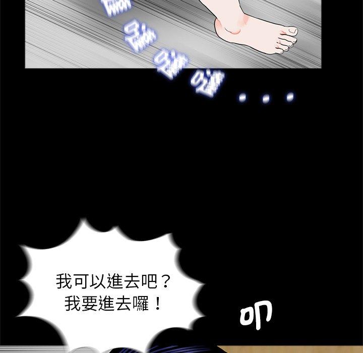 57P - 传宗接代好困难/借子