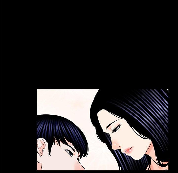 89P - 传宗接代好困难/借子