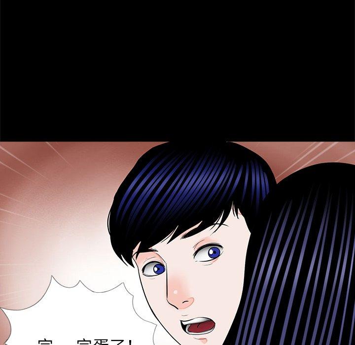 100P - 传宗接代好困难/借子