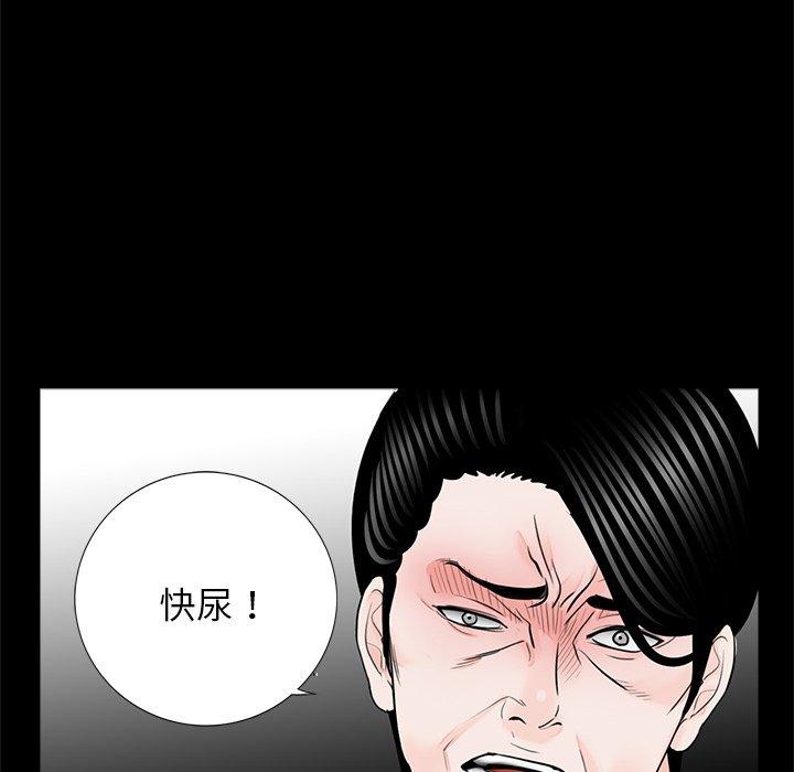26P - 传宗接代好困难/借子