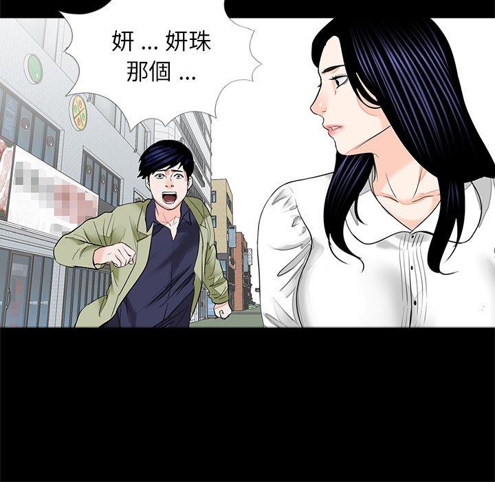 104P - 传宗接代好困难/借子
