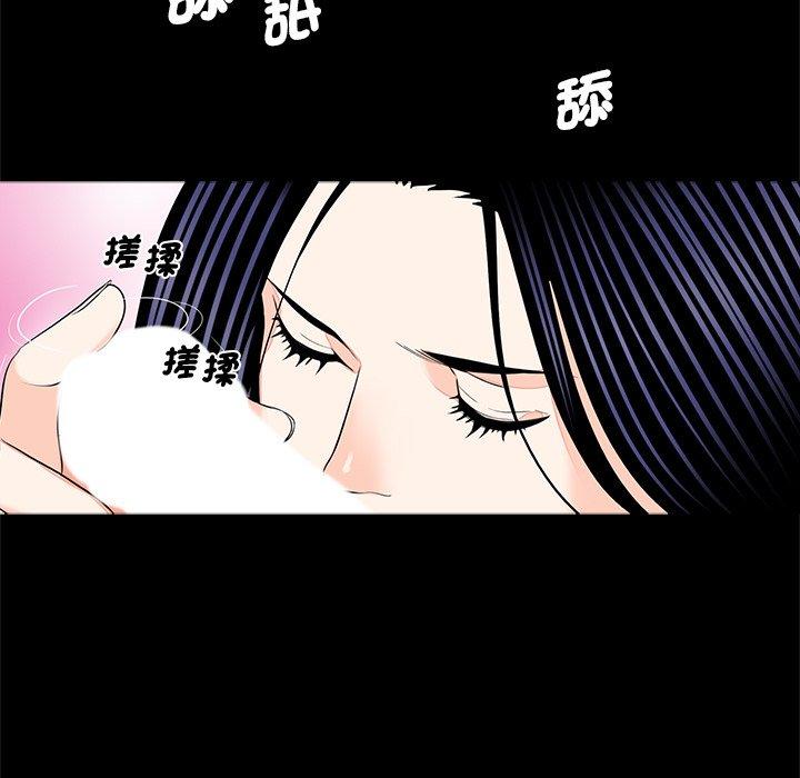 17P - 传宗接代好困难/借子