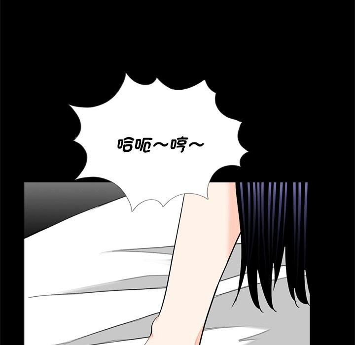 33P - 传宗接代好困难/借子
