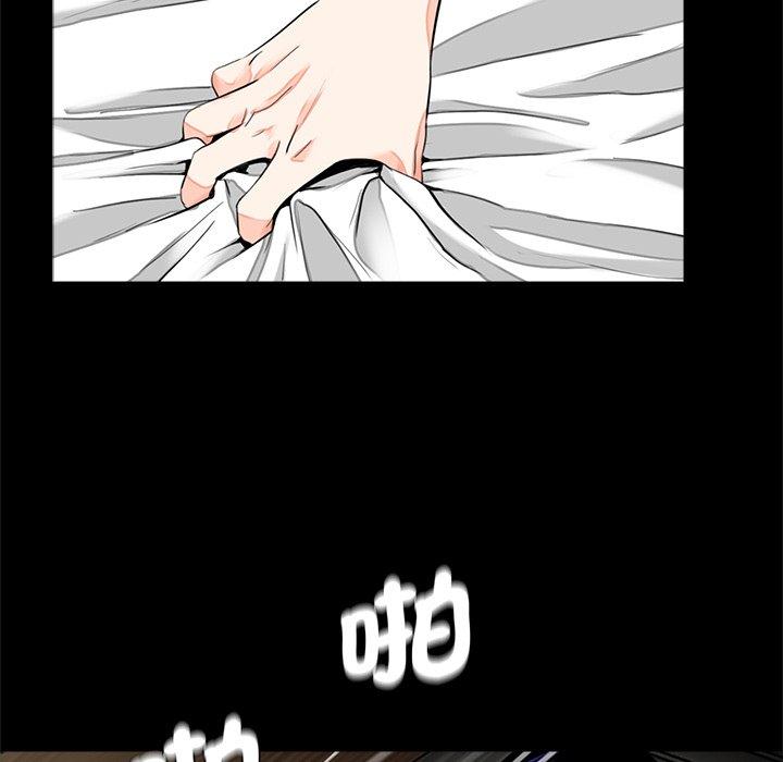 34P - 传宗接代好困难/借子