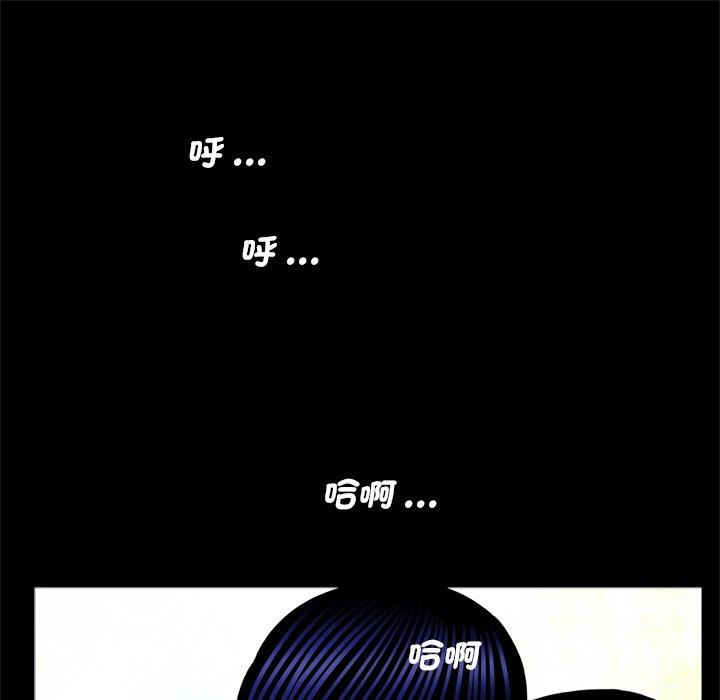 45P - 传宗接代好困难/借子