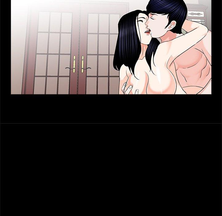 53P - 传宗接代好困难/借子