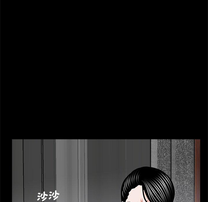 57P - 传宗接代好困难/借子