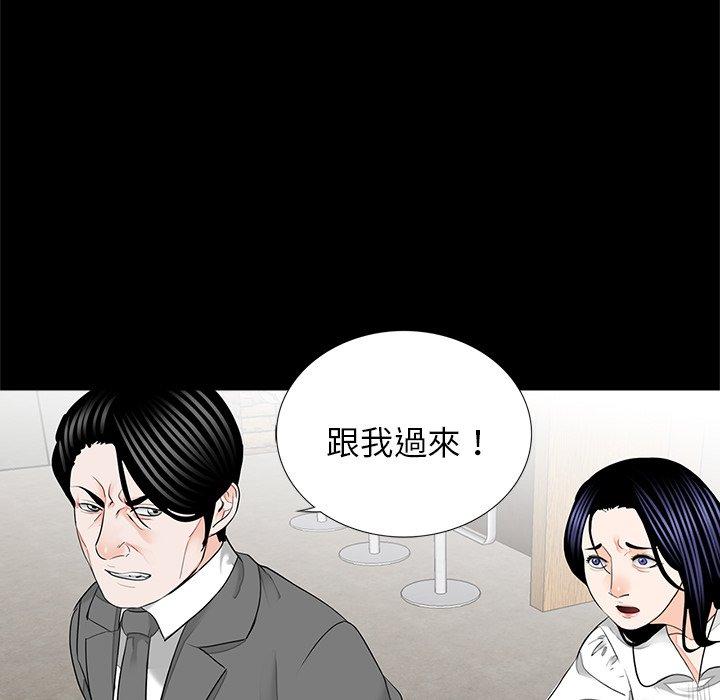47P - 传宗接代好困难/借子