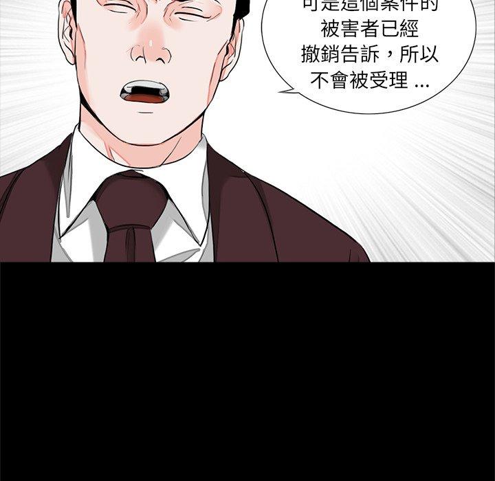99P - 传宗接代好困难/借子